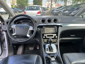 Ford S-Max 2.0-163к.авт., снимка 15