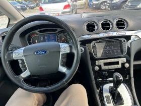 Ford S-Max 2.0-163к.авт., снимка 16