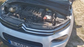 Citroen C3 PureTech , снимка 12