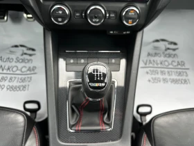 Skoda Octavia VRS 2.0TDI 184к.с Ръчка* КАТО НОВА, снимка 14