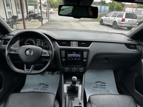 Skoda Octavia VRS 2.0TDI 184к.с Ръчка* КАТО НОВА, снимка 11