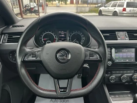 Skoda Octavia VRS 2.0TDI 184к.с Ръчка* КАТО НОВА, снимка 12