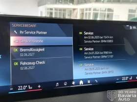 BMW iX 40 xDrive Sport, снимка 10