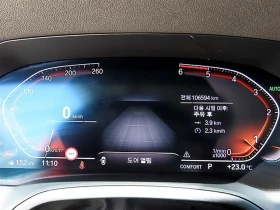 BMW 320 D * M ПАКЕТ * HEAD UP * ПАНОРАМА * ВКЛ ЗАСТРАХОВКА, снимка 7