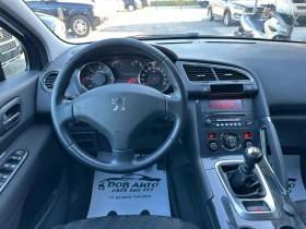 Peugeot 3008 1.6HDI-112к.с-КЛИМАТРОНИК, снимка 10