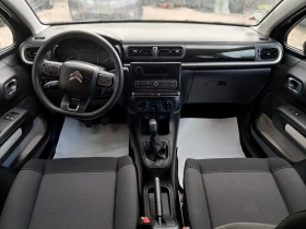 Citroen C3 1.6 hdi-58000 км., снимка 10