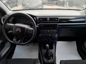 Citroen C3 1.6 hdi-58000 км., снимка 11