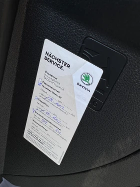Skoda Octavia 2.0 DIESEL AUSTRIA | Mobile.bg    14