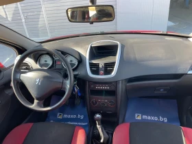 Peugeot 207 1.6HDI | Mobile.bg    11