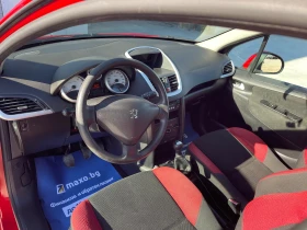 Peugeot 207 1.6HDI | Mobile.bg    8