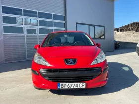     Peugeot 207 1.6HDI