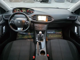 Peugeot 308 1.6 HDI 120 .. 6  /  /  6 | Mobile.bg    8