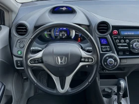 Honda Insight 1.3IMA Executive   | Mobile.bg    8