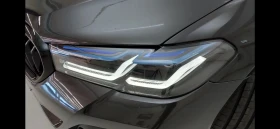 BMW 540 | Mobile.bg    10