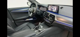 BMW 540 | Mobile.bg    5