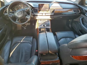 Audi A8 L QUATTRO - 7500 € / 14668.73 лв. - 79021441 8