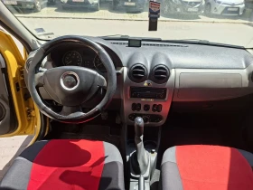 Dacia Logan 1.5 dci - ����� ���������� | Mobile.bg � ����� ������ 13