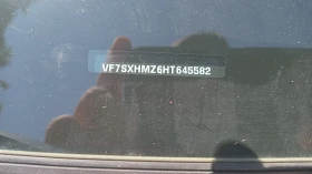 Citroen C3 PureTech  | Mobile.bg � ����� ������ 14