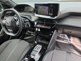 Peugeot 2008 ALLURE PURETECH EAT8 131 - 16990 € - 92810227 12
