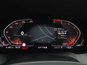 BMW 320 d/ DIGI/ PANO/ HEAD UP/ ПАМЕТ/ ПОДГРЕВ - 18220 € - 99147782 8