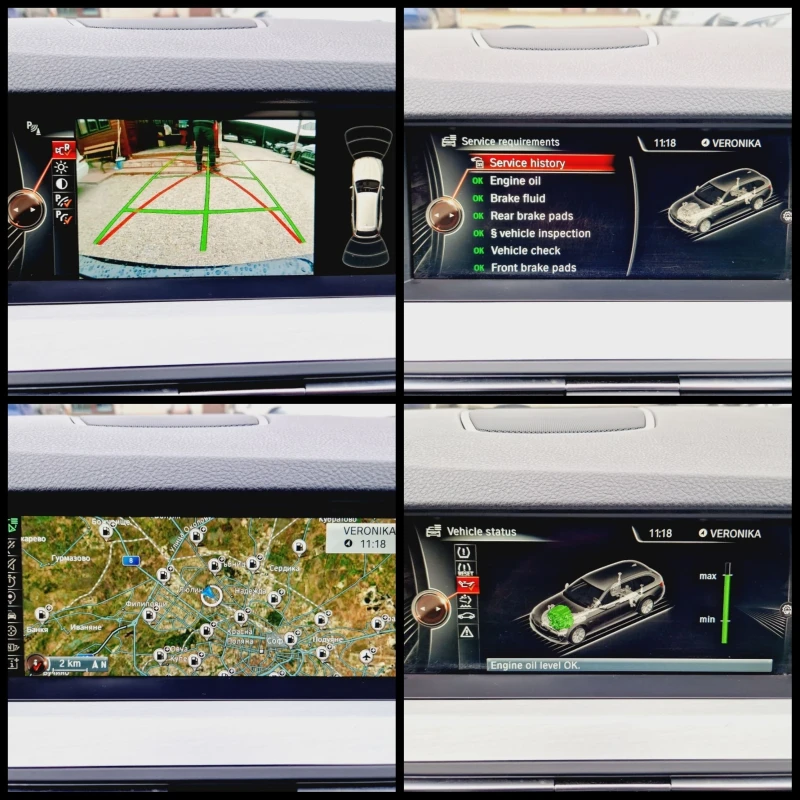 BMW 530 XD/FACELIFT/DISTRONIK/NIGHT VISION/HEAD-UP/GERMANY, снимка 12 - Автомобили и джипове - 48163862