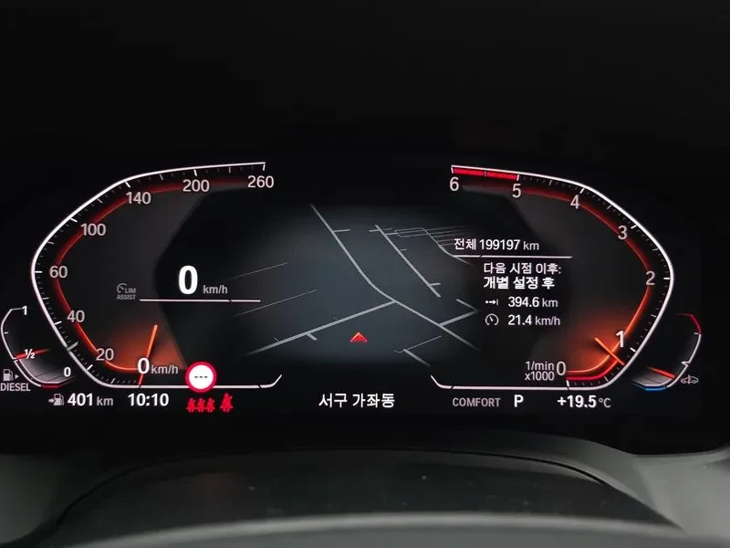 BMW 320 d/ DIGI/ PANO/ HEAD UP/ �����/ ������� | Mobile.bg � ����������� 8