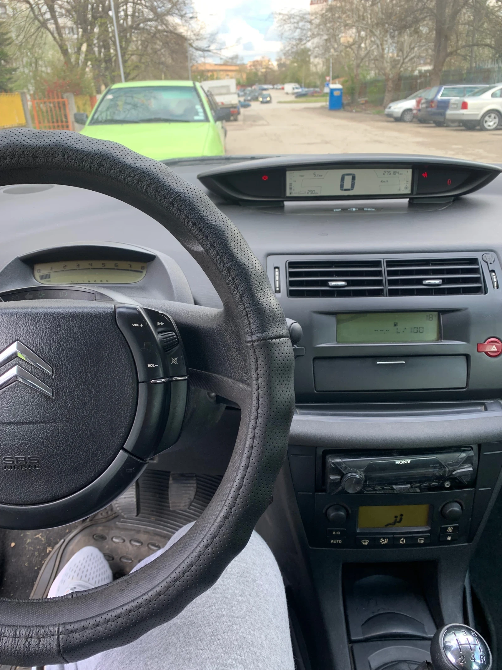 Citroen C4 Газов инжекцион - изображение 6