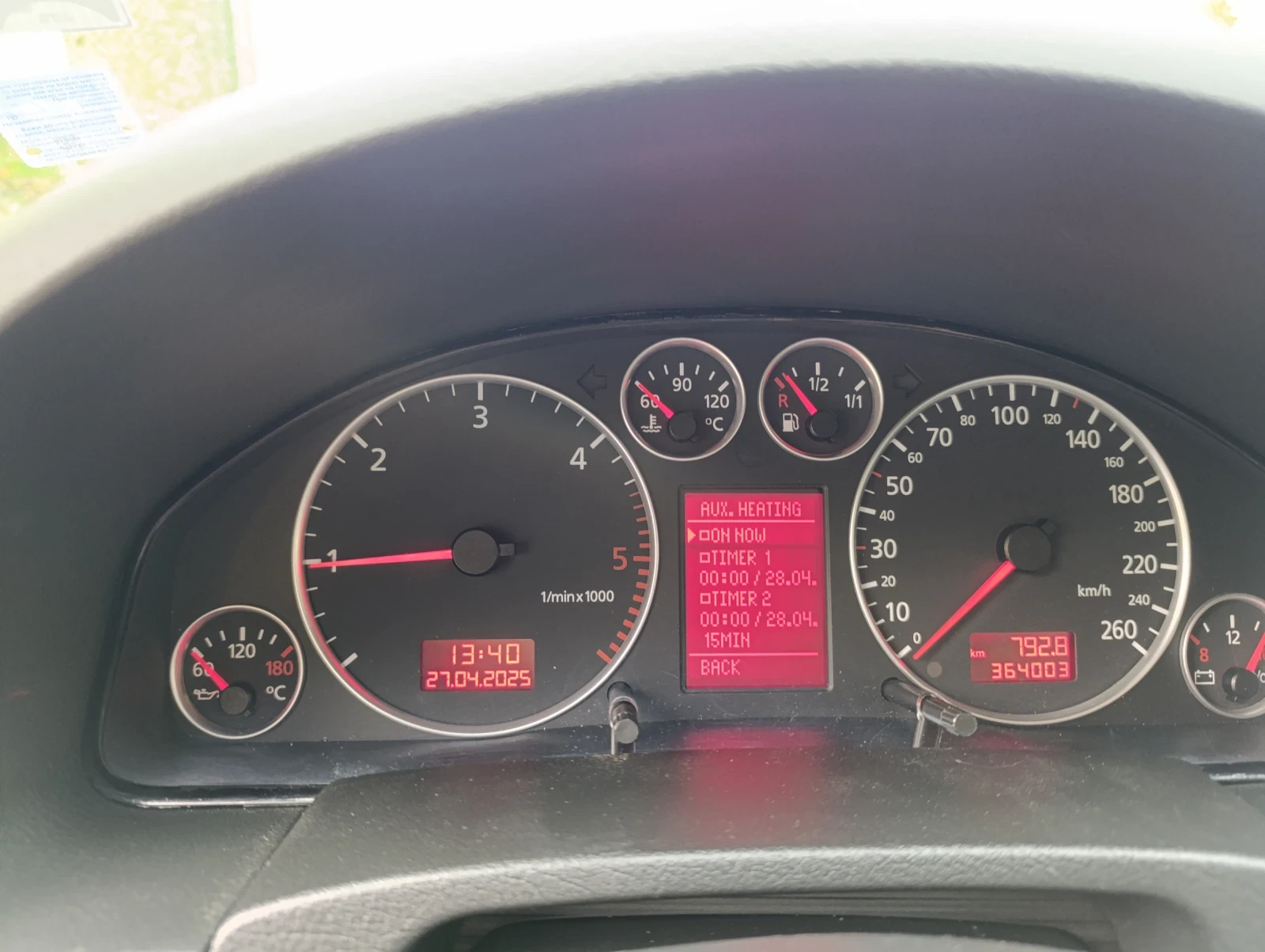 Audi A6 C5 1.9TDI 131hp - изображение 7