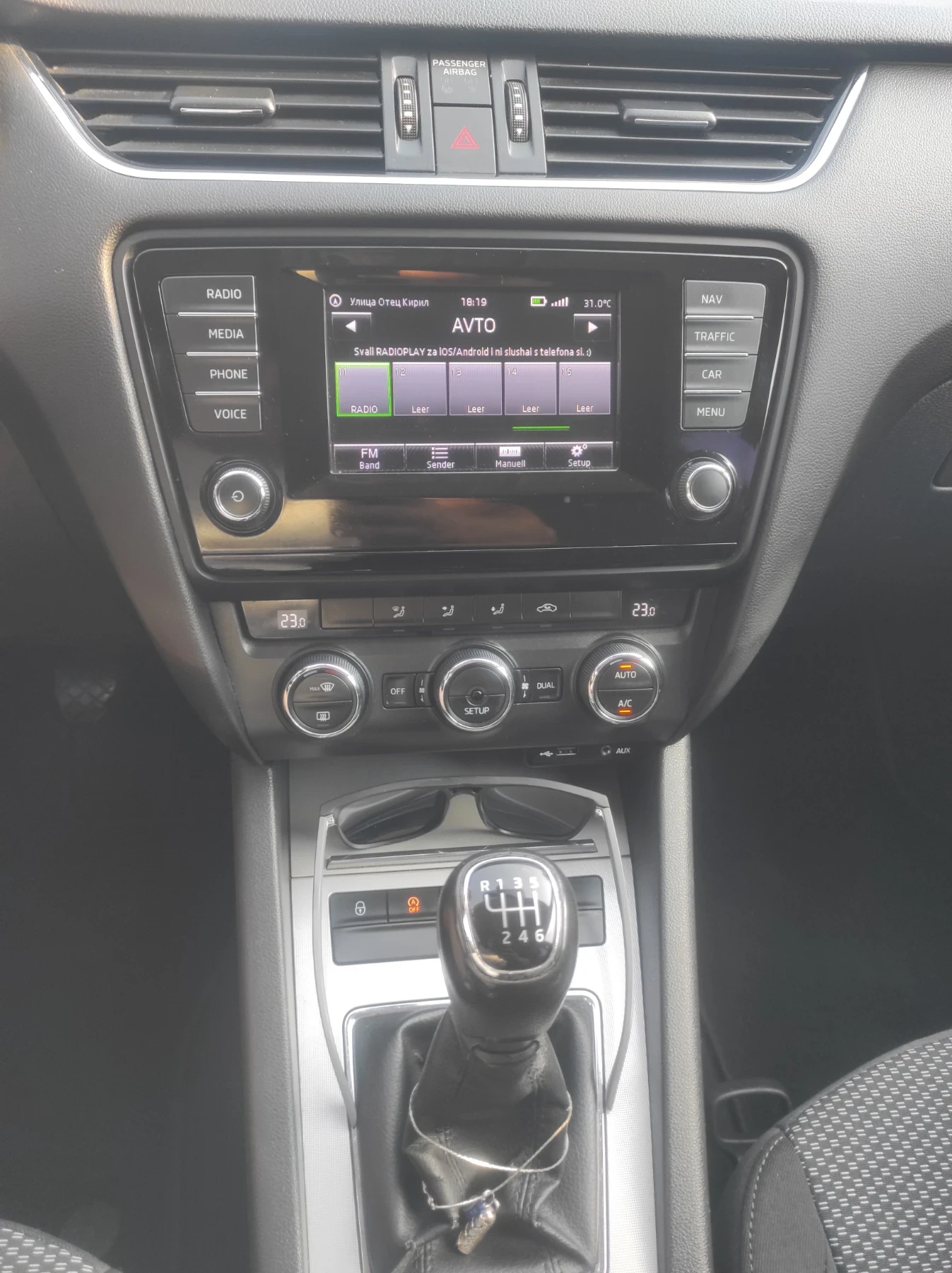 Skoda Octavia  - изображение 7