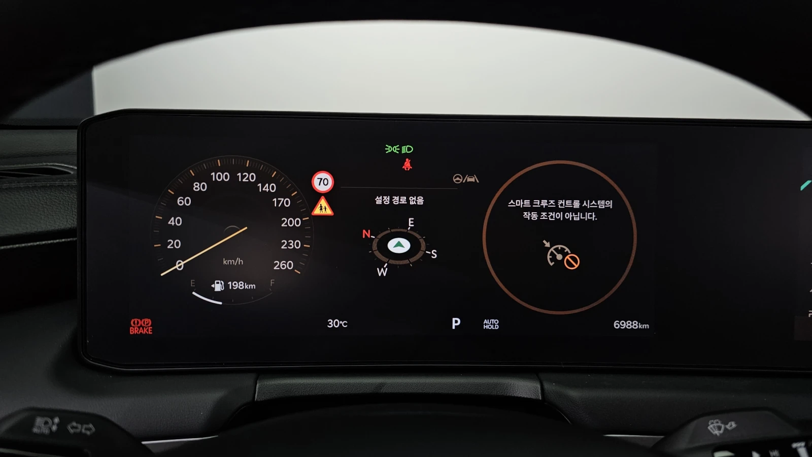 Kia K8 3.5LPG 2WD NOBLESSE - изображение 8