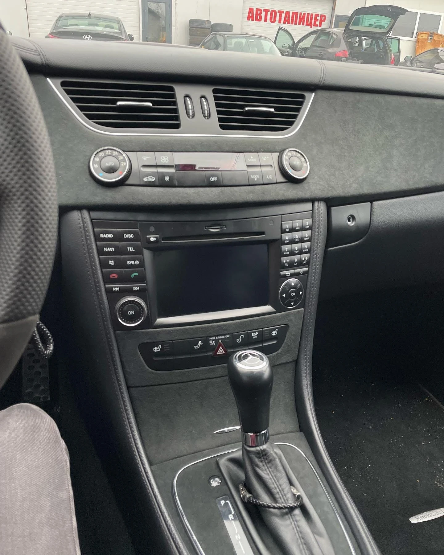 Mercedes-Benz CLS 320 | Mobile.bg   14