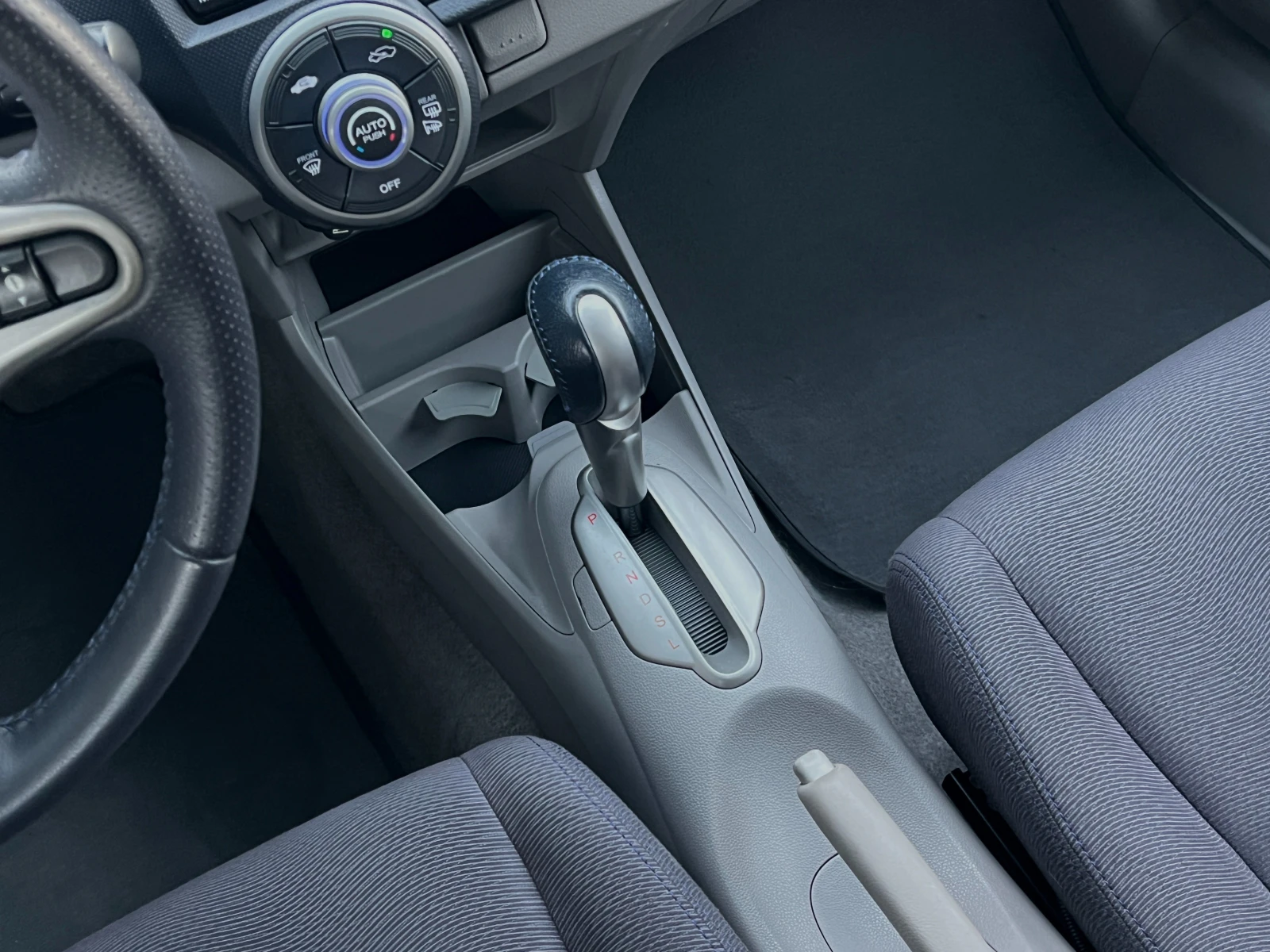 Honda Insight 1.3IMA Executive ПРОЧЕТИ ОПИСАНИЕТО - изображение 10