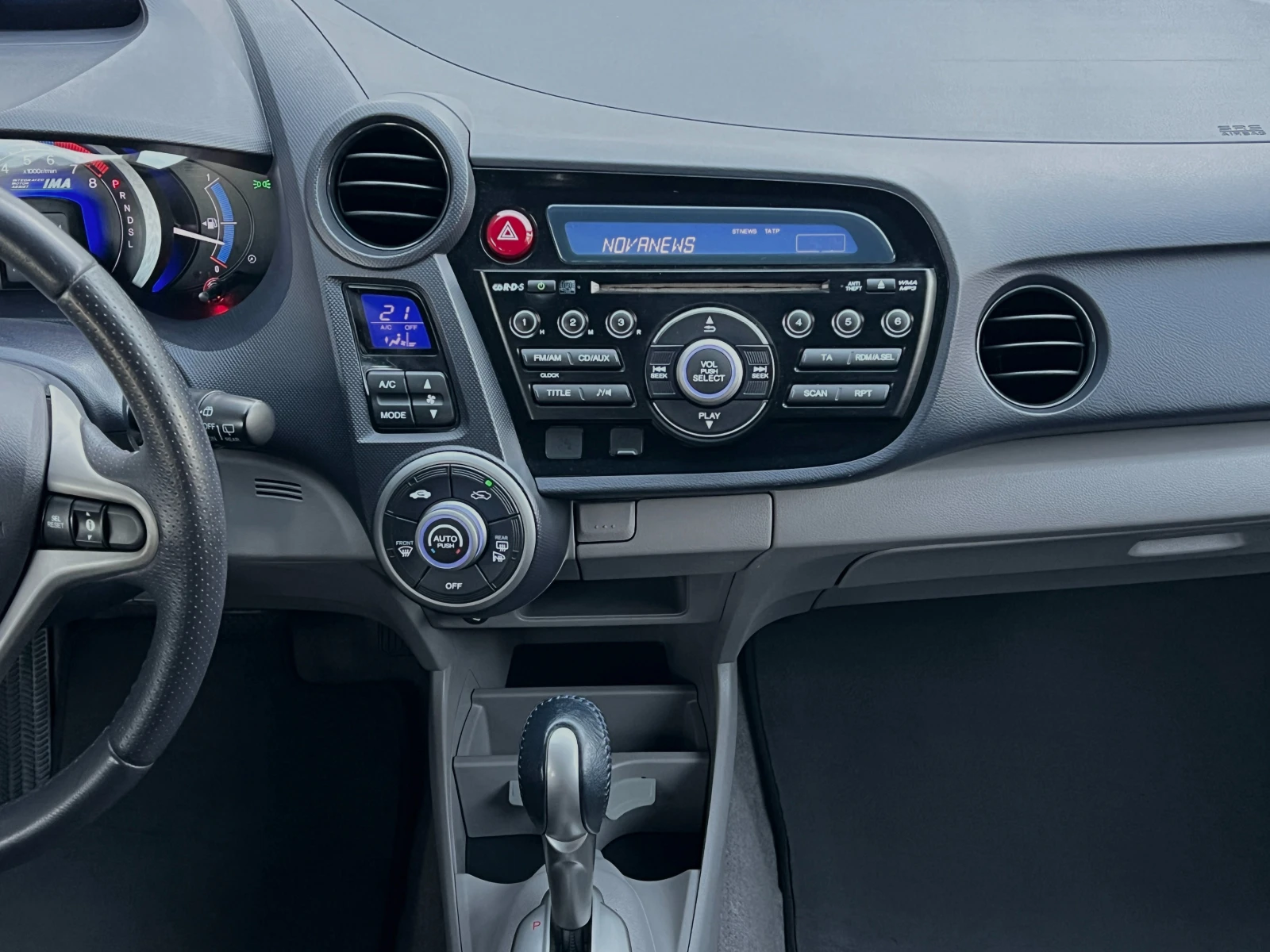 Honda Insight 1.3IMA Executive ПРОЧЕТИ ОПИСАНИЕТО - изображение 9