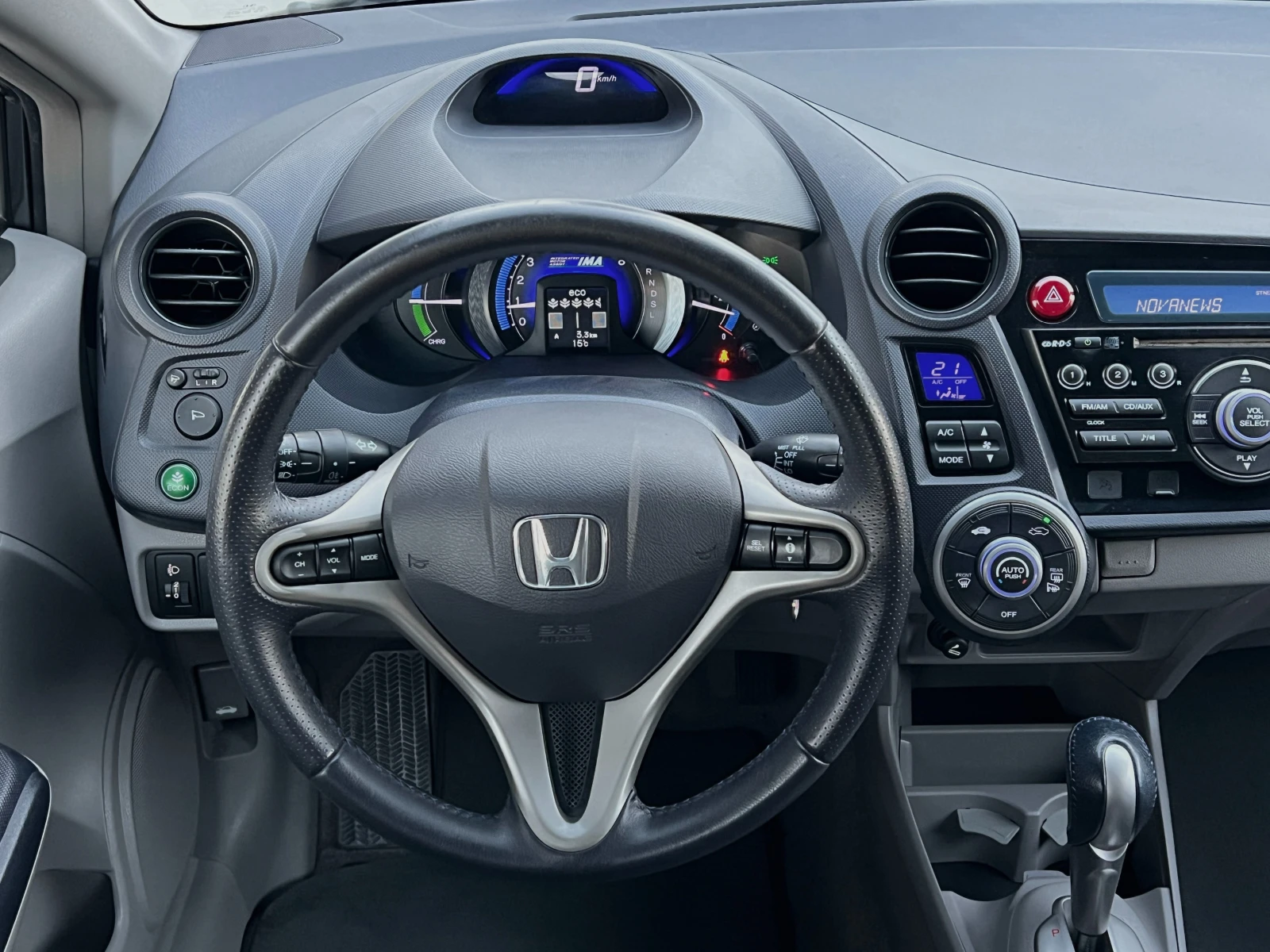 Honda Insight 1.3IMA Executive ПРОЧЕТИ ОПИСАНИЕТО - изображение 8