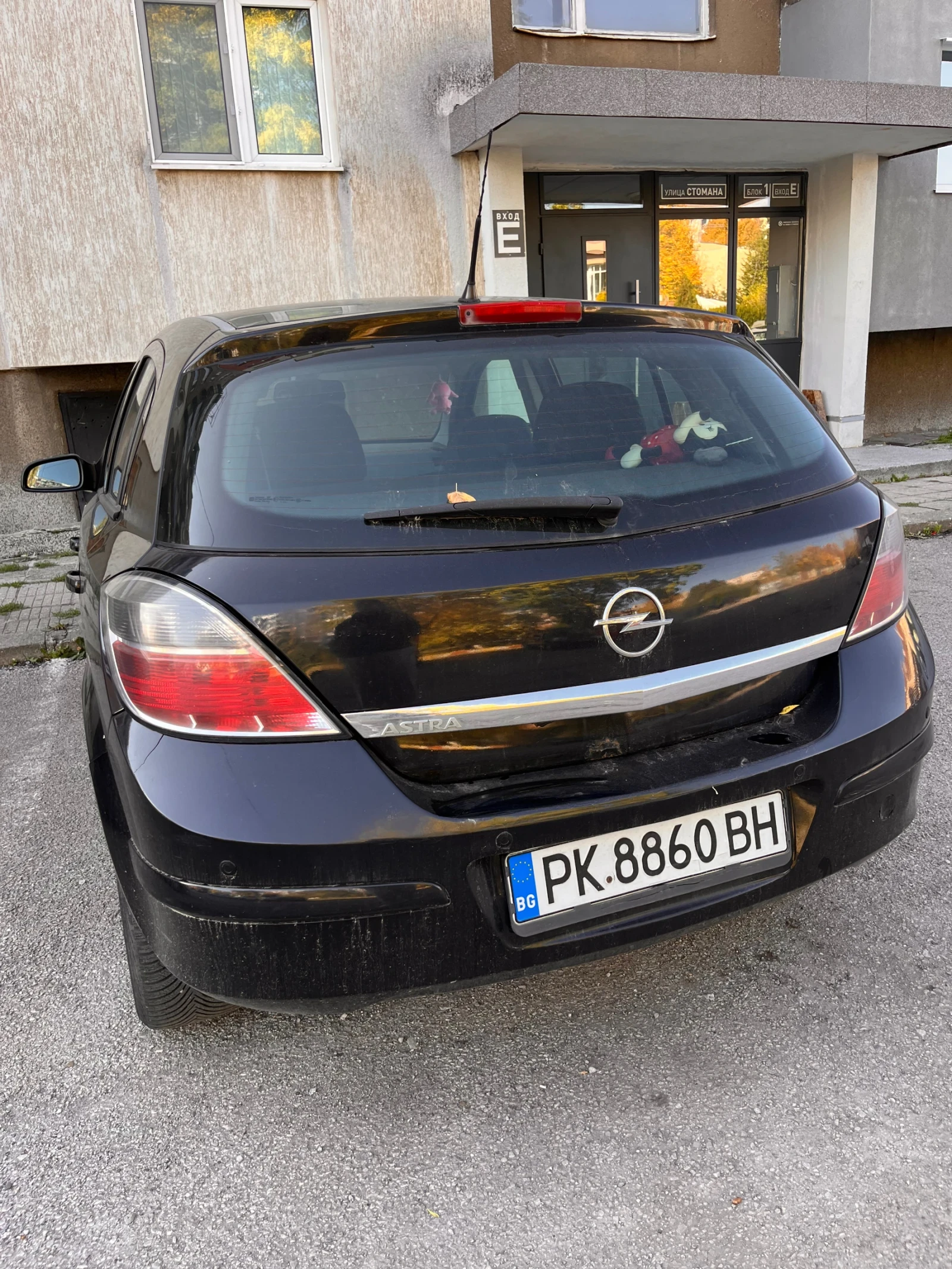 Opel Astra  - изображение 3