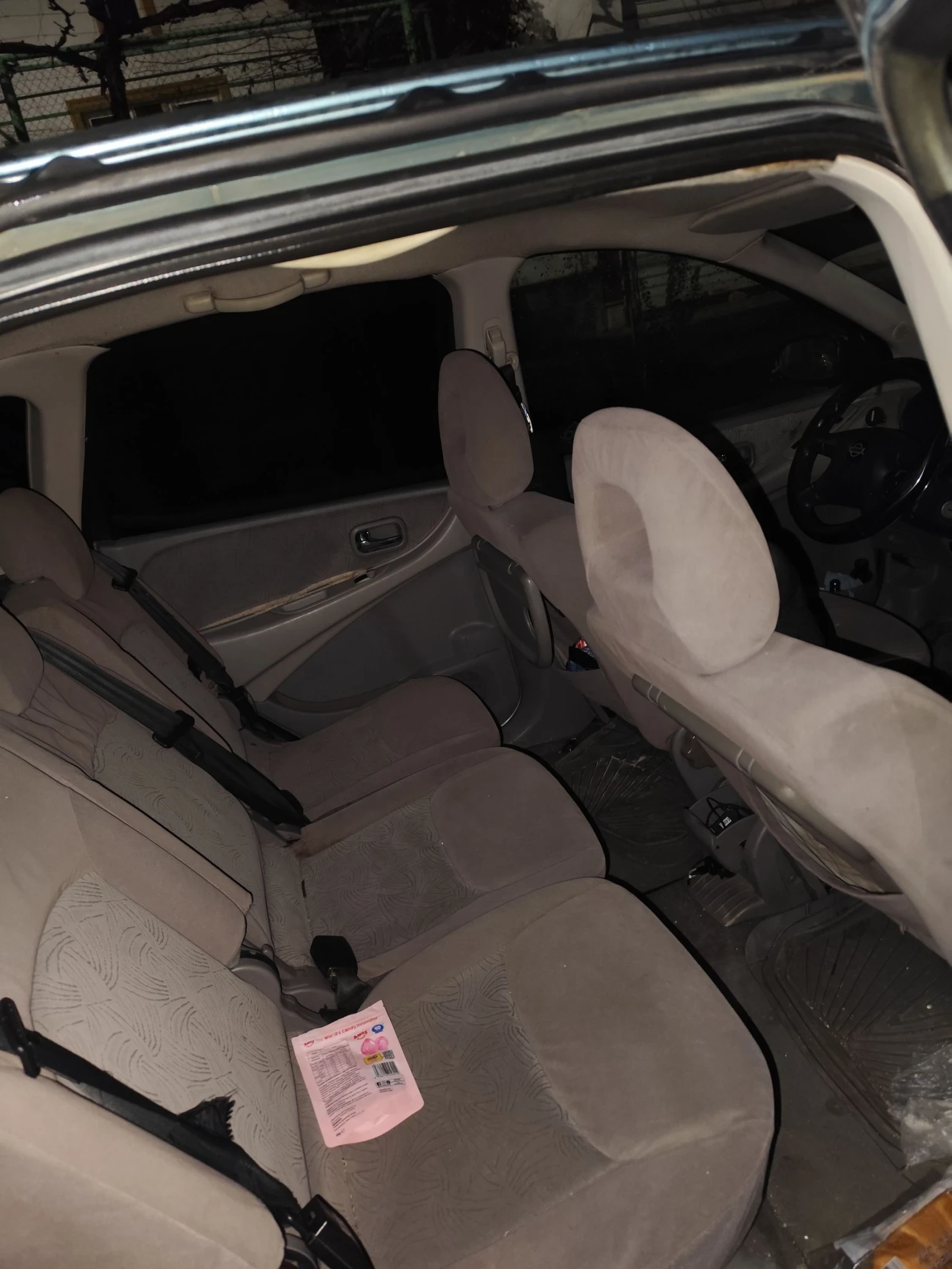 Nissan Almera tino | Mobile.bg   8