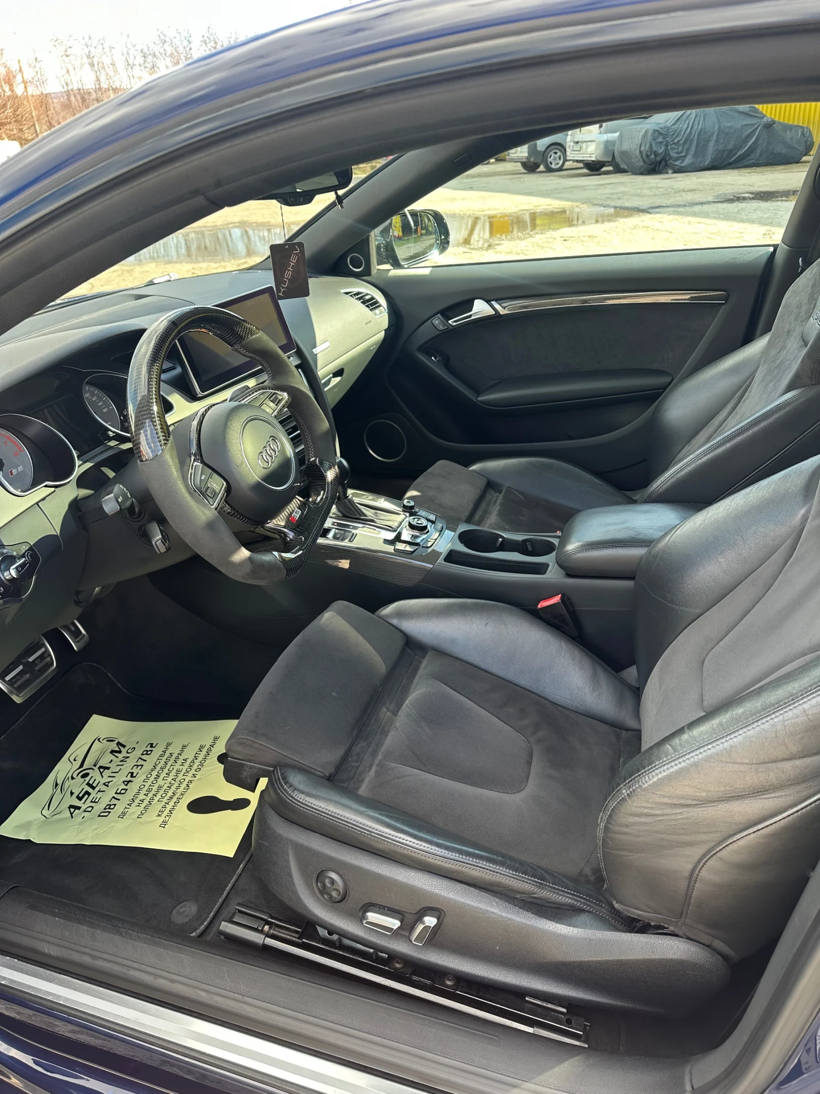 Audi S5 | Mobile.bg � ����������� 10
