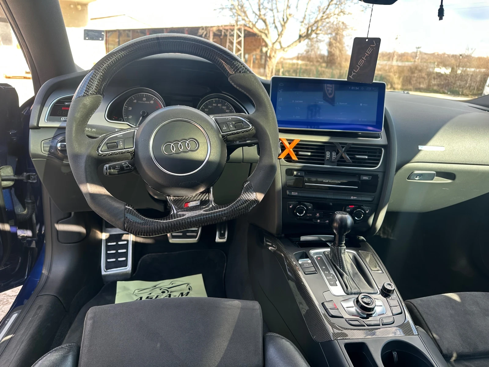 Audi S5 | Mobile.bg � ����������� 7