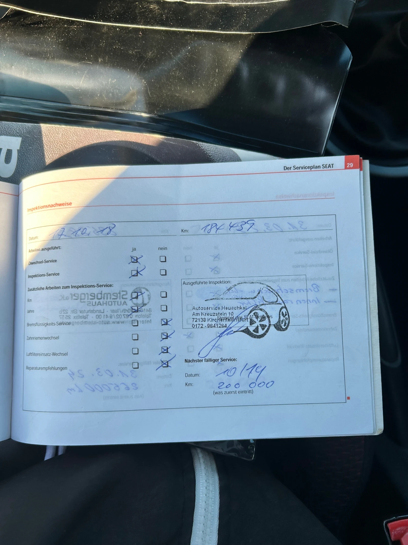 Seat Altea 2.0 fsi, снимка 16 - Автомобили и джипове - 53806504