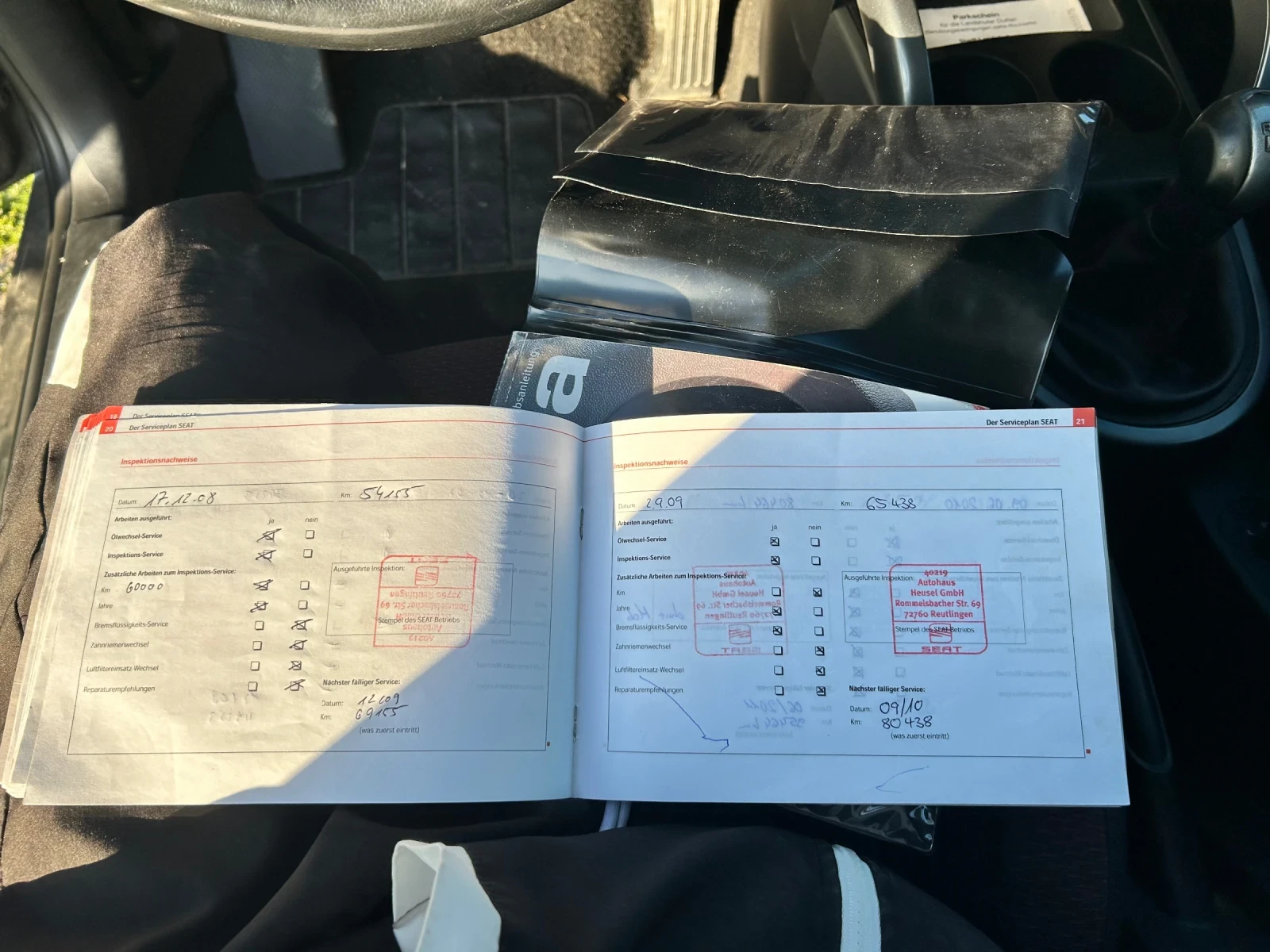 Seat Altea 2.0 fsi, снимка 11 - Автомобили и джипове - 53806504