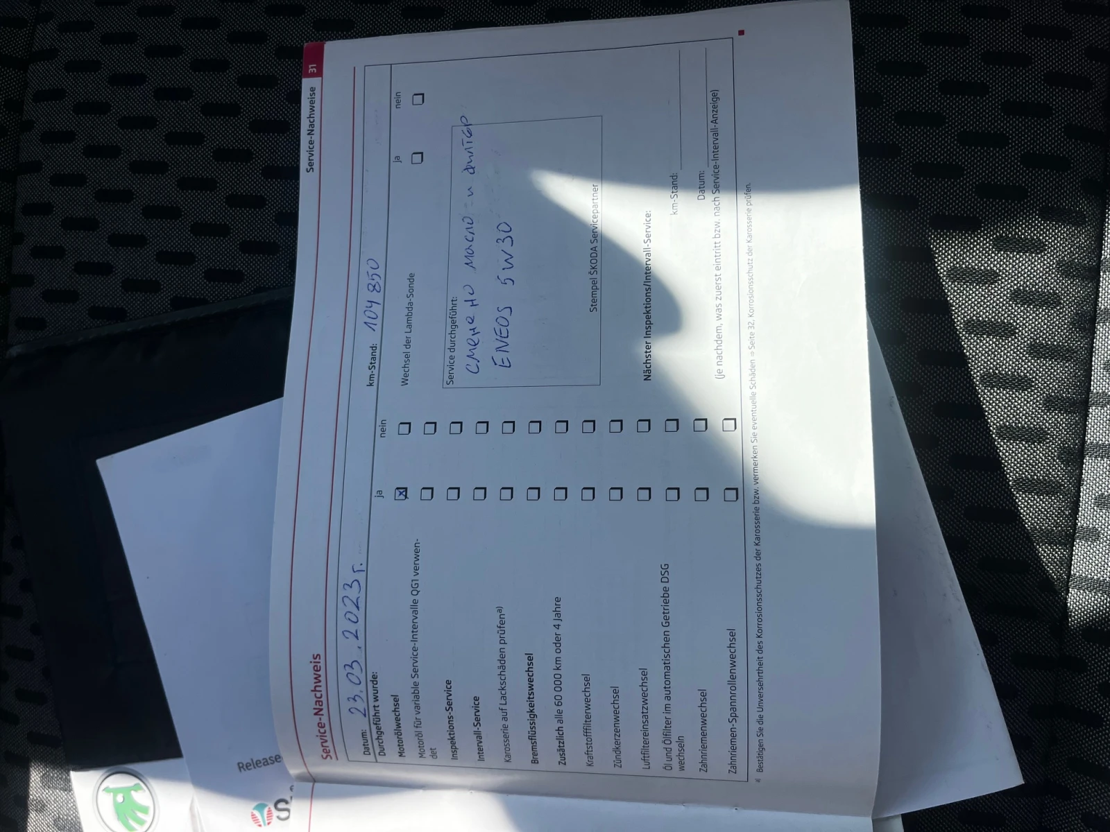 Skoda Fabia, снимка 15 - Автомобили и джипове - 54095023