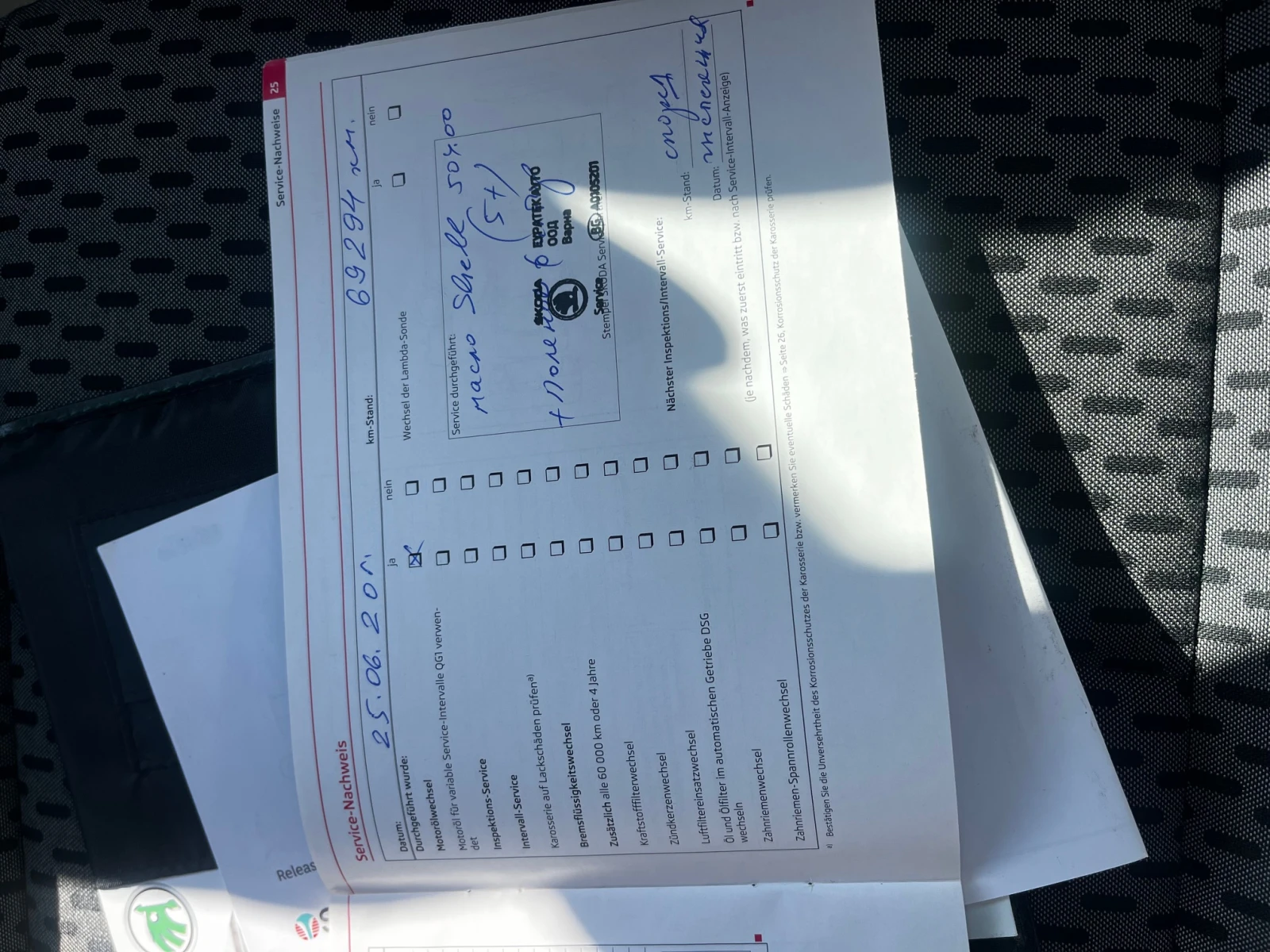 Skoda Fabia, снимка 14 - Автомобили и джипове - 54095023