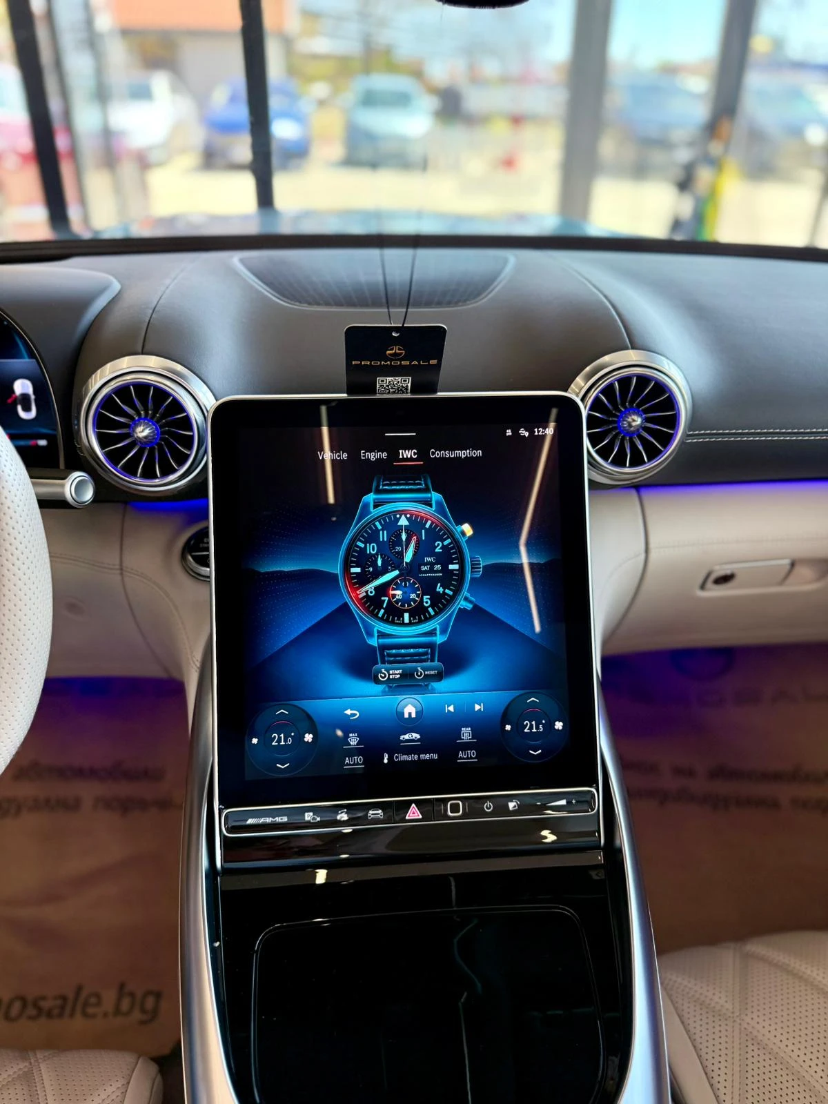 Mercedes-Benz SL 63 AMG Cabrio* Burmester* NightP* �������* �����* ������ | Mobile.bg � ����������� 14