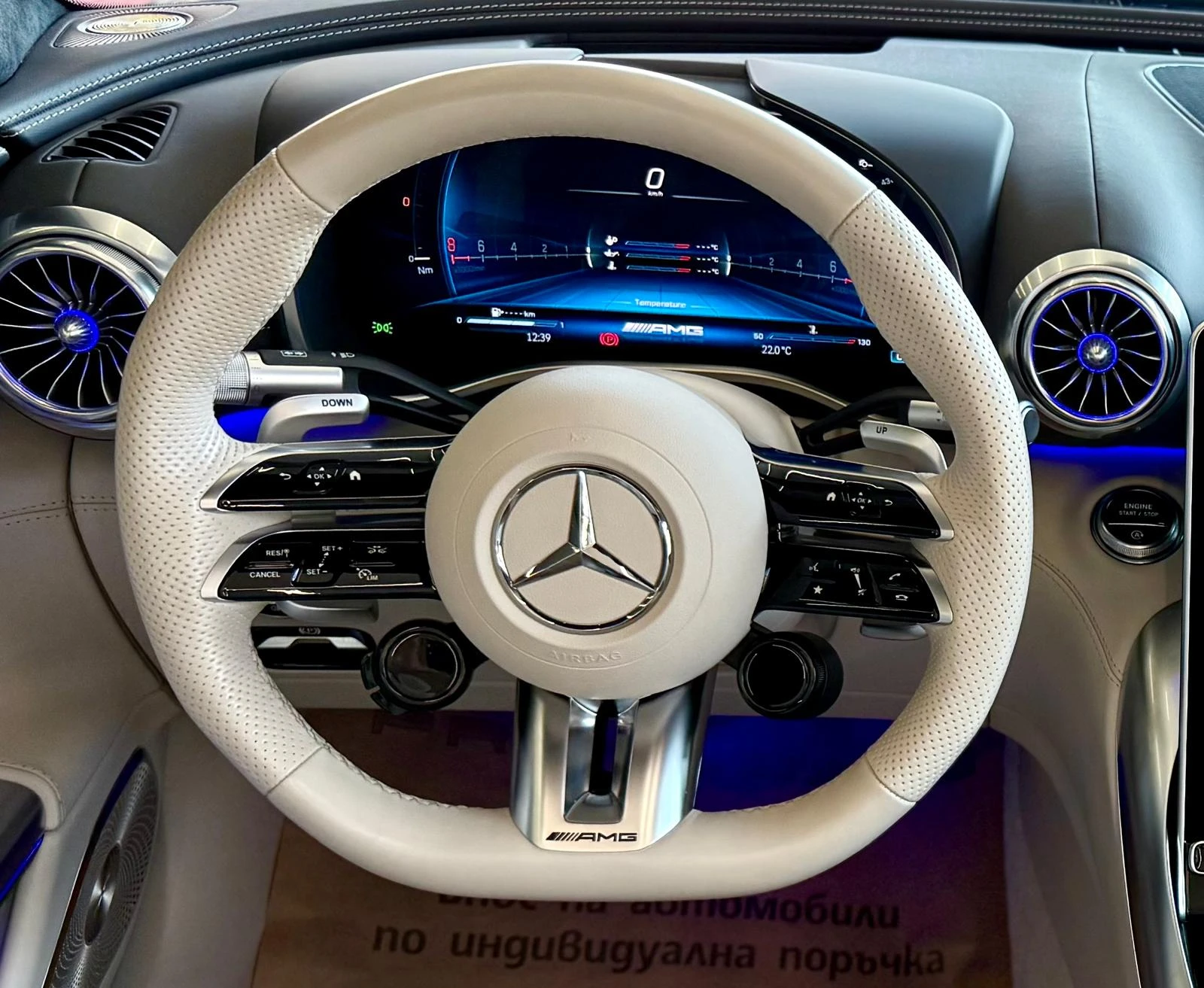 Mercedes-Benz SL 63 AMG Cabrio* Burmester* NightP* �������* �����* ������ | Mobile.bg � ����������� 10