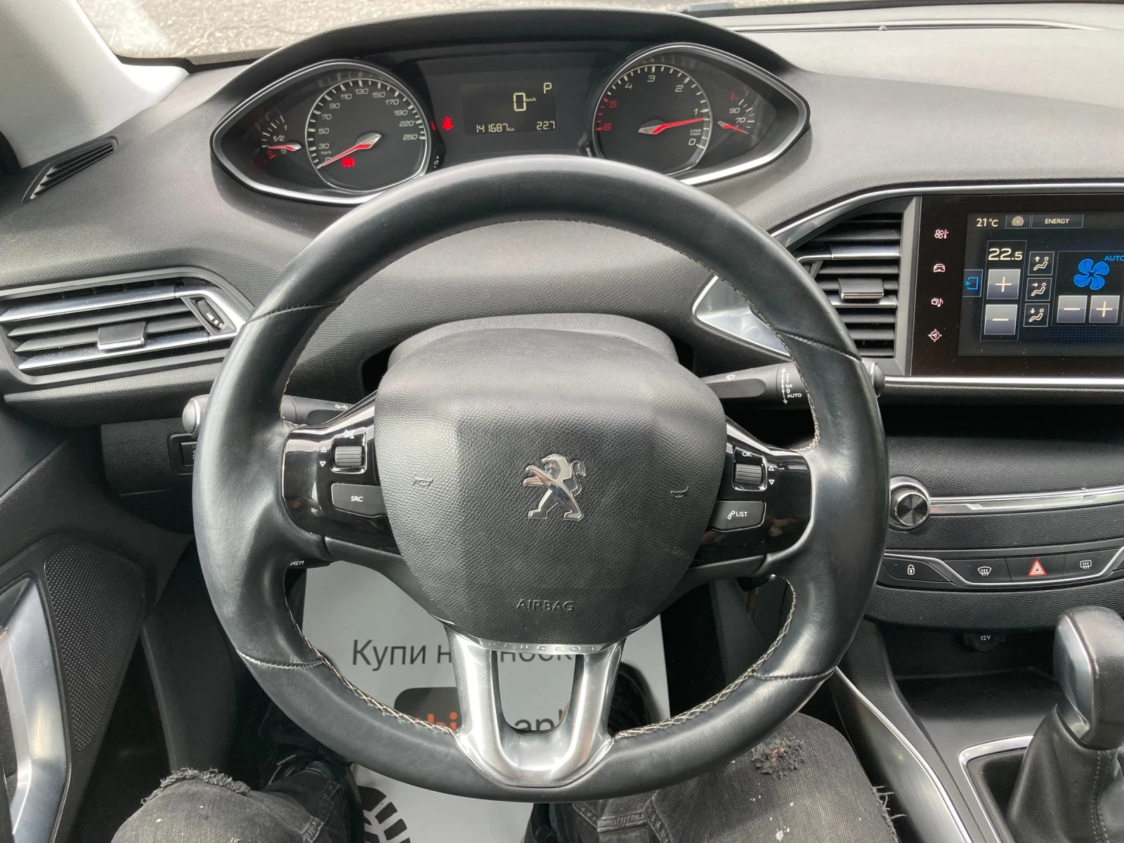 Peugeot 308   ��� | Mobile.bg � ����������� 9