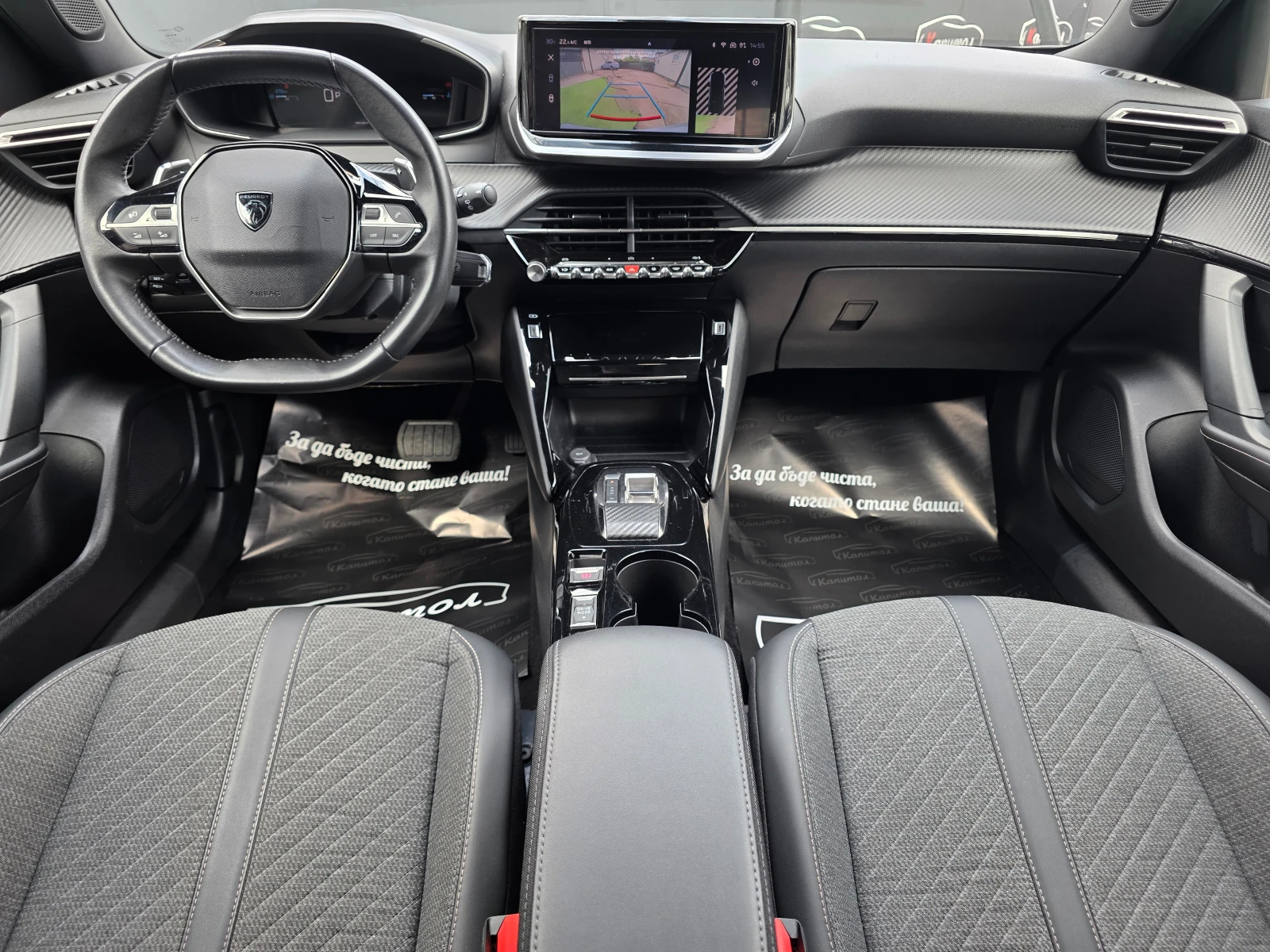 Peugeot 2008 ALLURE PURETECH EAT8 131, снимка 6 - Автомобили и джипове - 56422013