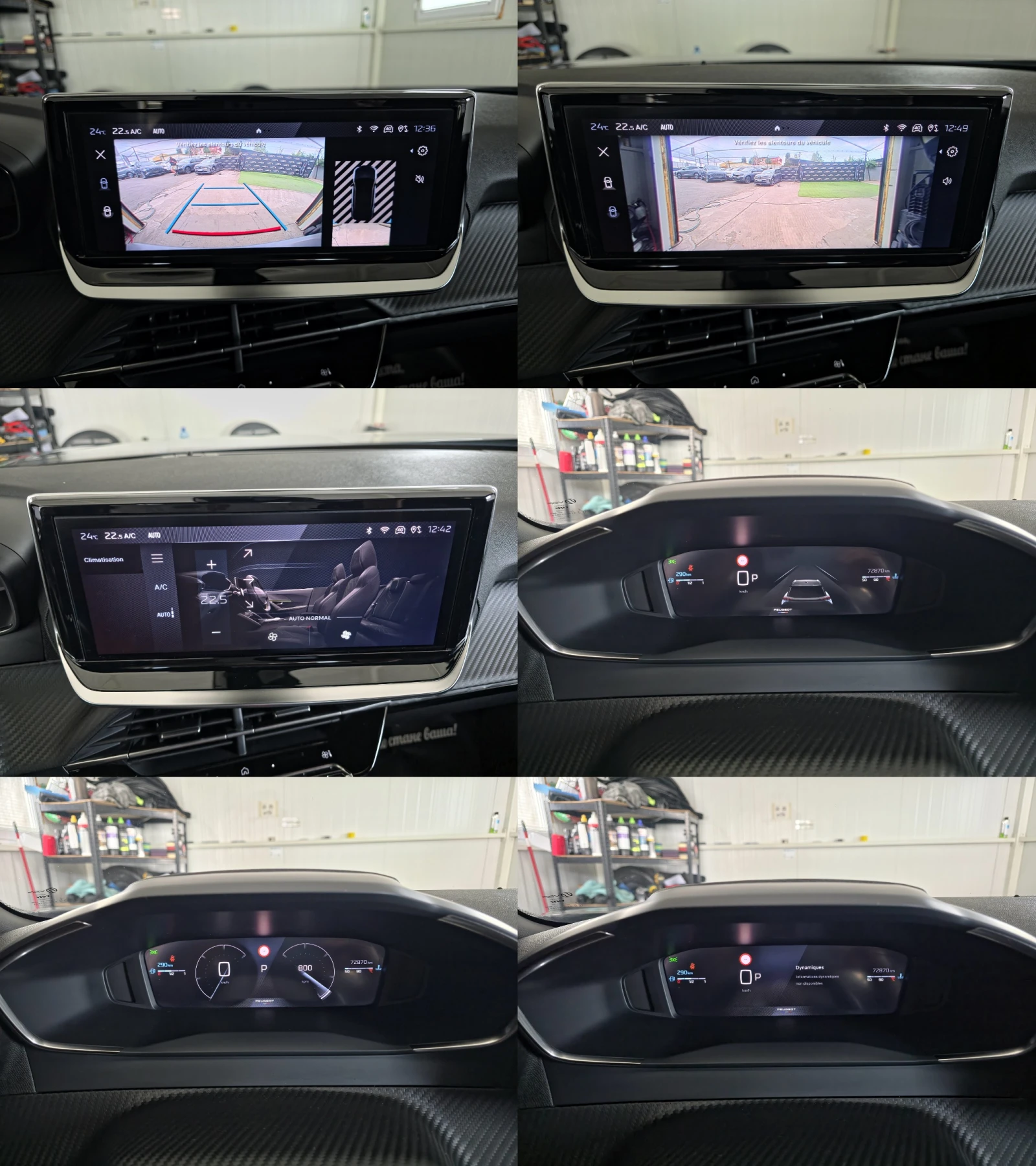 Peugeot 2008 ALLURE PURETECH EAT8 131, снимка 13 - Автомобили и джипове - 56422013