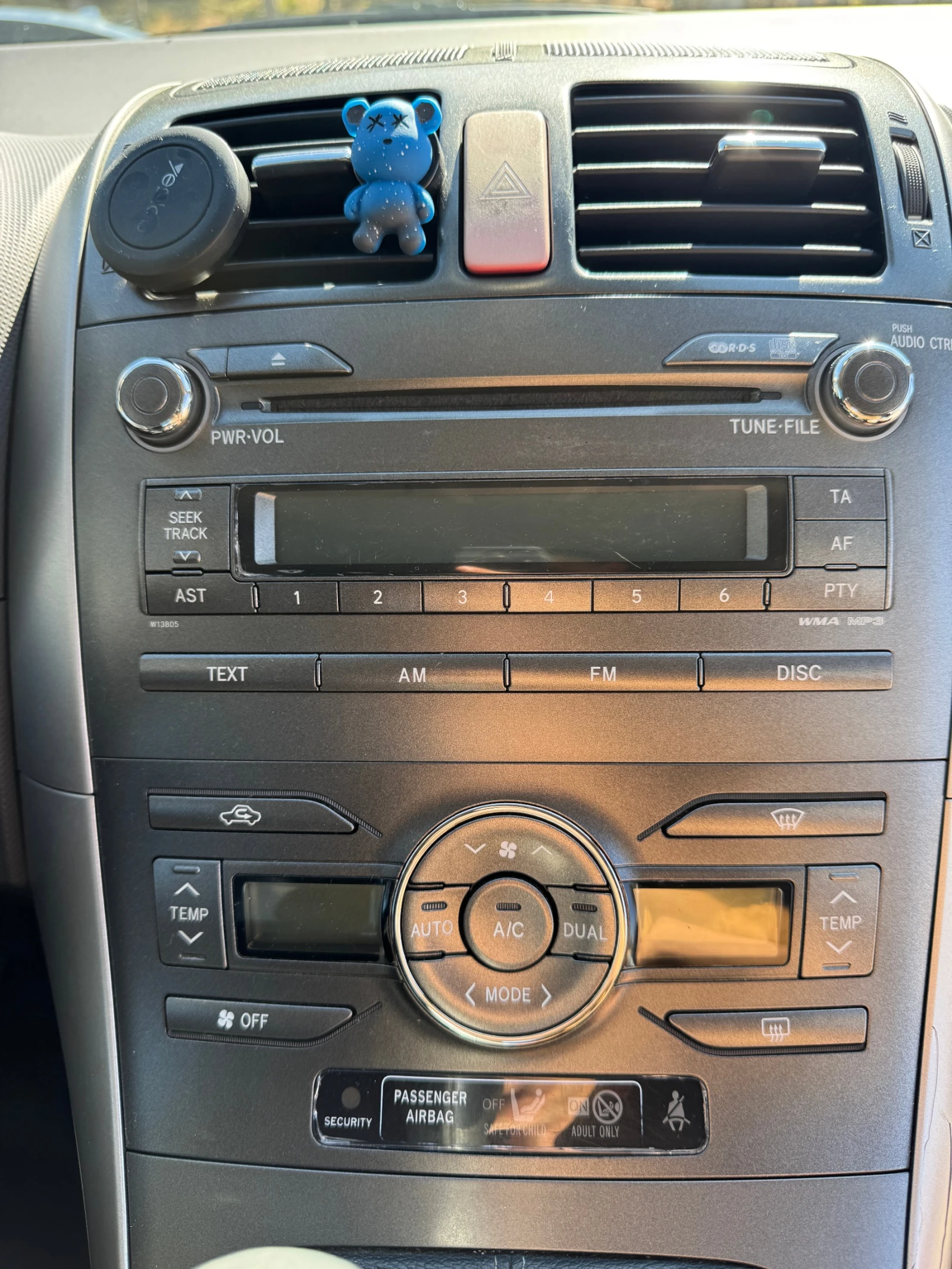 Toyota Auris 2.0 D4d Перфектна, снимка 13 - Автомобили и джипове - 56010787
