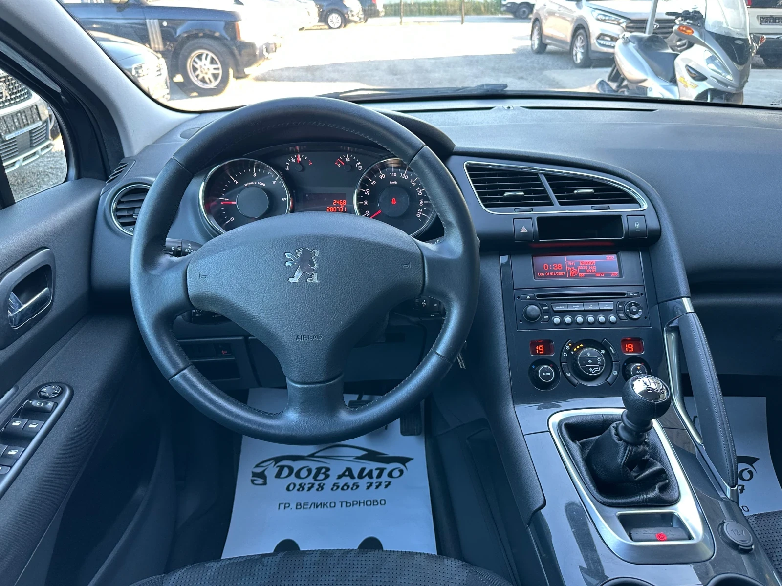 Peugeot 3008 1.6HDI-112к.с-КЛИМАТРОНИК, снимка 10 - Автомобили и джипове - 56158799