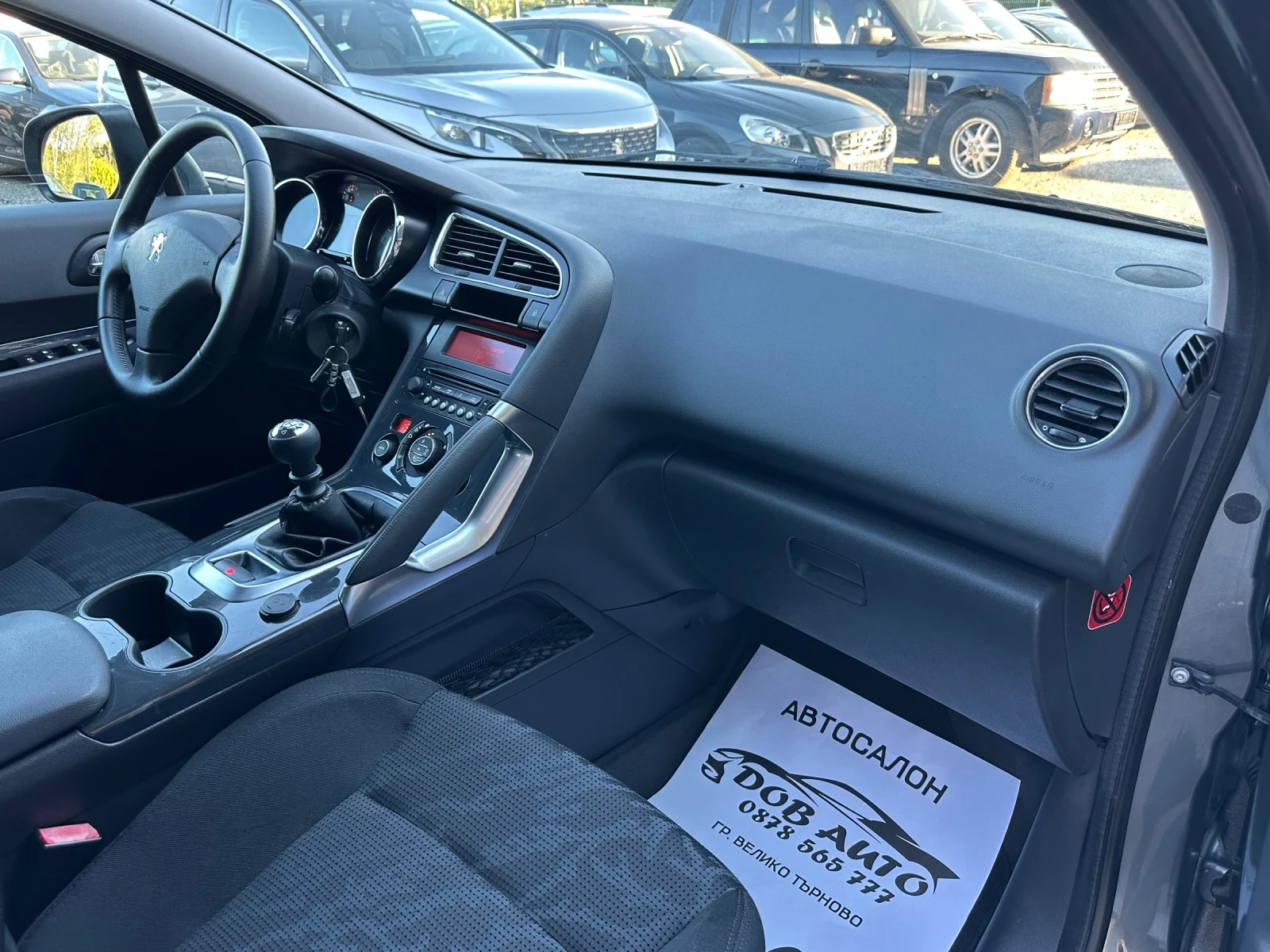 Peugeot 3008 1.6HDI-112к.с-КЛИМАТРОНИК, снимка 15 - Автомобили и джипове - 56158799